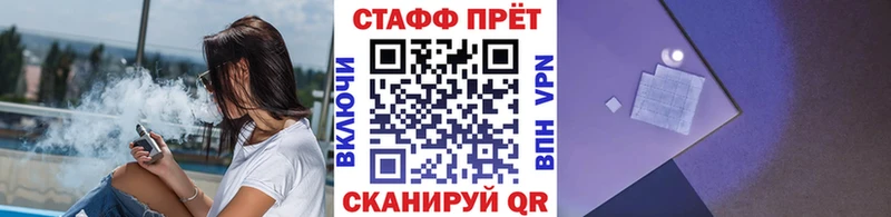 Что такое Петушки Гашиш blacksprut tor СК Меф Канабис Галлюциногенные грибы