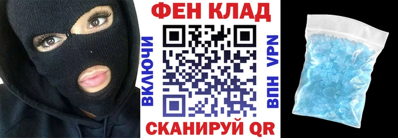 купить наркоту  Петушки  Амфетамин Premium 