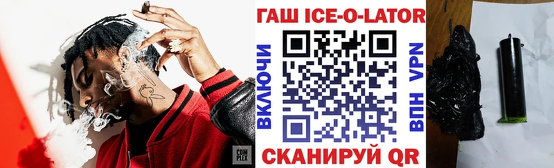 ГАШИШ убойный  KRAKEN ONION  Петушки 