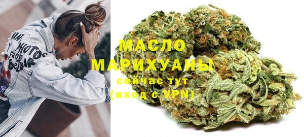 кокаин премиум Алексеевка