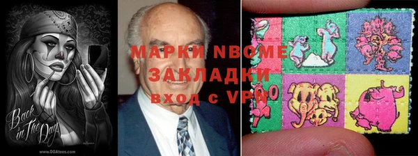 спиды Абдулино