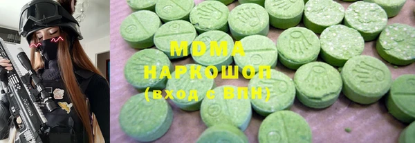 мет Алексин