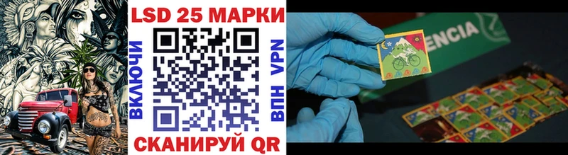Марки NBOMe 1,5мг  Петушки 